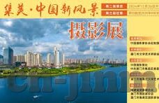 麻豆blibli传媒app下载-探索数字化娱乐新境界，麻豆blibli传媒app下载指南