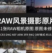 人妻中出av-人妻中出av的背后，爱与道德的复杂交织