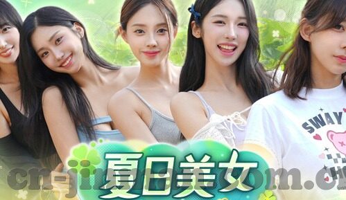 日韩情色av吉吉影音-探索成人娱乐文化的边界，日韩情色AV与吉吉影音的多元视角