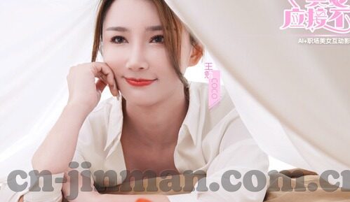 天美传媒麻豆免费-探索天美传媒与麻豆，现代文化下的一抹亮色