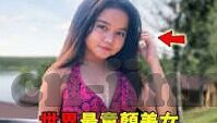 亚洲日本va中文字幕久久-探索亚洲日本文化，VA中文字幕下的独特魅力